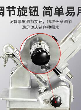 京友32商用牛羊肉切片机电动全自动羊肉切卷机双电机切肉机刨肉机