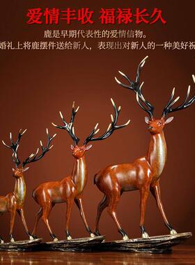 礼之源一鹿高升铜鹿摆件梅花鹿升迁开 业礼品办公室酒柜玄关装饰