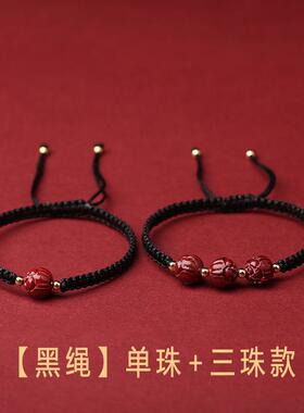 上岸朱砂莲花红绳手链女古风编织闺蜜年本命年紫金砂闺蜜情侣