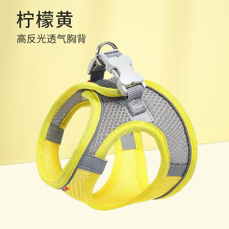狗狗牵引绳猫咪狗绳子背心式胸背带小狗网红小型犬泰迪宠物遛狗绳,淘宝优惠券,粉丝福利购,淘宝优惠卷