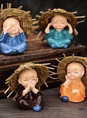 创意可爱禅意四不小和尚迷你家居客厅装饰摆件汽车车载内饰办公桌