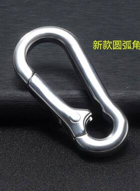 新款不锈钢汽车钥匙扣 锁匙扣挂件礼品 创意实用挂扣箱包扣狗扣