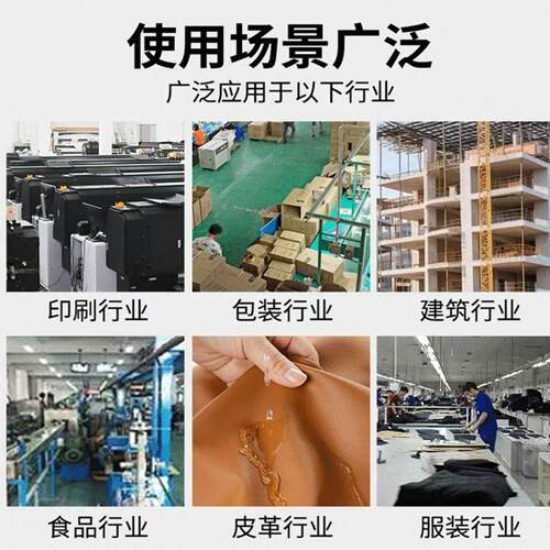 拉布神器全自动拉布机自动铺布机纺织服装皮革家纺无纺布裁剪设备 - 图1