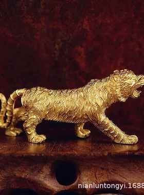 黄铜实心大老虎摆件铜老虎书桌面茶几镇纸摆饰收藏手工艺品