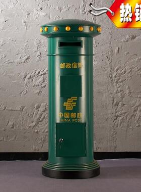 复古邮筒酒吧咖啡厅摆件户外铁艺信箱特大号邮箱摄影道具中国邮政