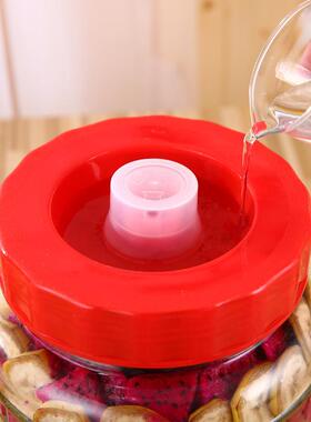 自动排气水果酵素桶发酵密封罐无铅玻璃泡酒自酿葡萄酒瓶泡菜坛子