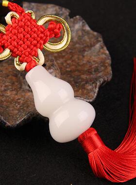 铜五帝钱白玉葫芦六帝铜钱配明咒葫芦六字真言挂件家居客厅装饰品