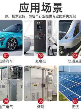 西安中熔RS309-MF-EV直流充电桩熔断器800V低压快速汽车熔断器