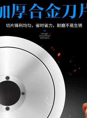 元芳冻切寸MAGA-102片肉半自动商用10电动机牛羊肉片火锅店刨肉片
