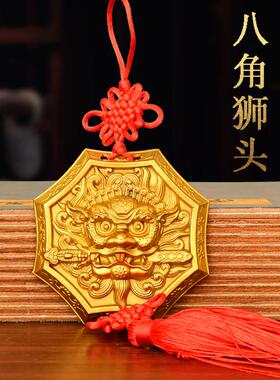 黄铜狮咬剑挂件兽头睚眦吞口门神狮子头兽咬剑家居门对门阳台挂饰