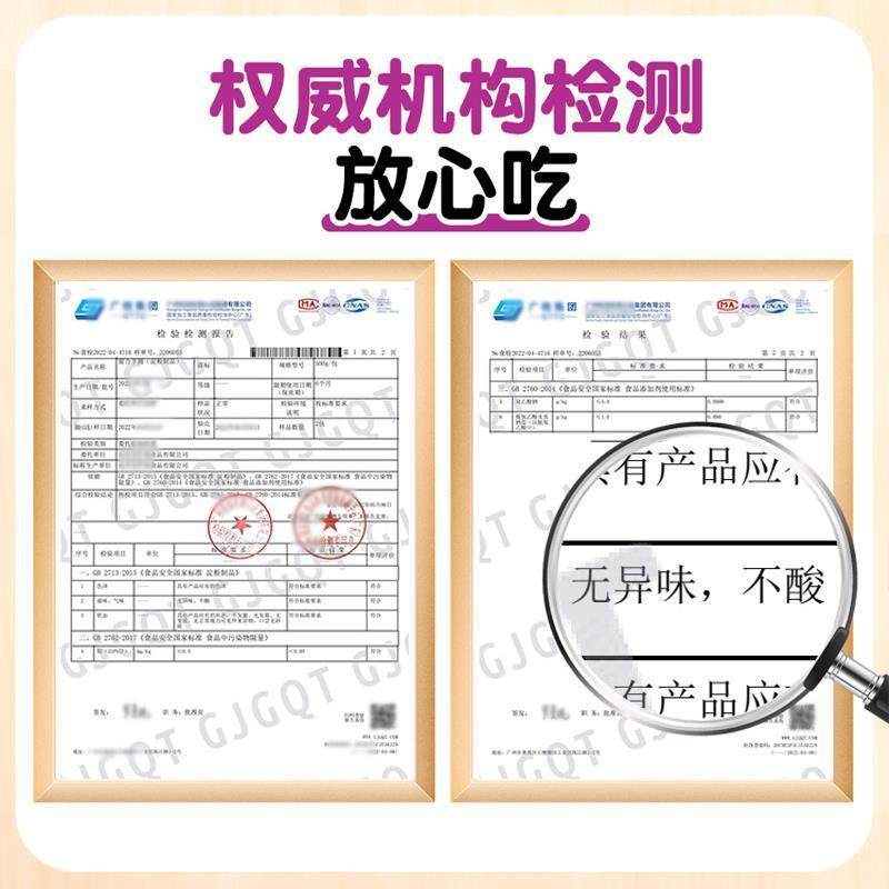 精选芋圆纯手工无添加大小芋圆三色混合装家用烧仙草多彩,淘宝优惠券,粉丝福利购,淘宝优惠卷