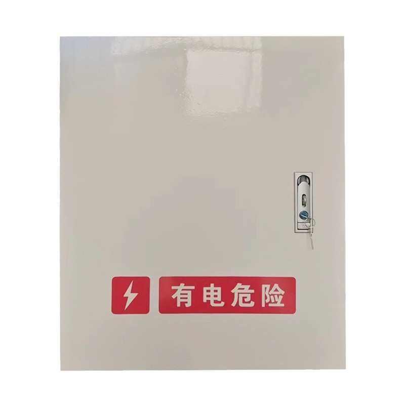 新能源汽车充电箱电动车充电桩保护箱室户外防水配电箱汽车防护箱,淘宝优惠券,粉丝福利购,淘宝优惠卷