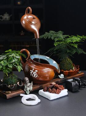 生态缸古法养鱼循环流水开口陶瓷氧过滤配件庭院花园造景喷泉