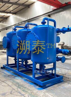 全自动锰砂过滤器装置地下水处理饮用水工业除铁除锰设备碳钢衬胶