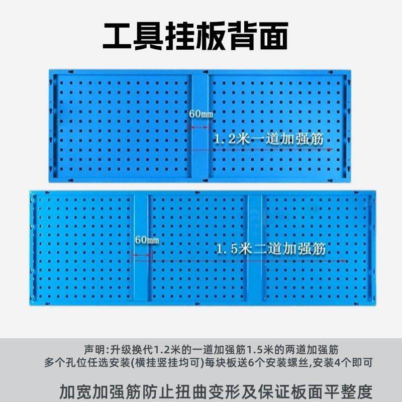 方孔金属洞洞板五金工具收纳挂板挂钩配件挂墙置物架展示工具货架,淘宝优惠券,粉丝福利购,淘宝优惠卷