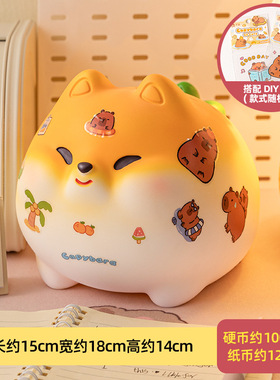 创意小狗儿童卡通可爱装饰摆件