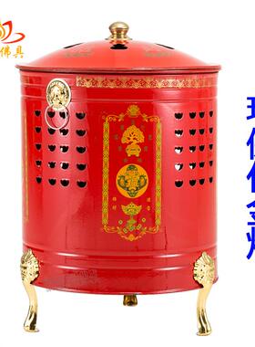 加厚烧宝桶化金桶家用烧纸桶纸钱桶聚宝桶焚化炉元宝桶大号烧金桶