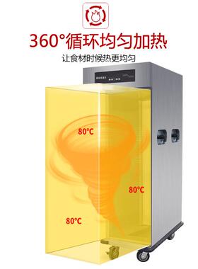 恩典双门宴会保温餐车商用4层保温送餐车饭堂食堂酒店移动保温柜