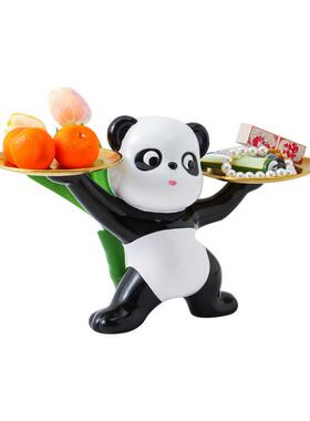 创意简约熊猫收纳摆件客厅入户玄关酒柜餐桌茶几电视柜家居装饰品