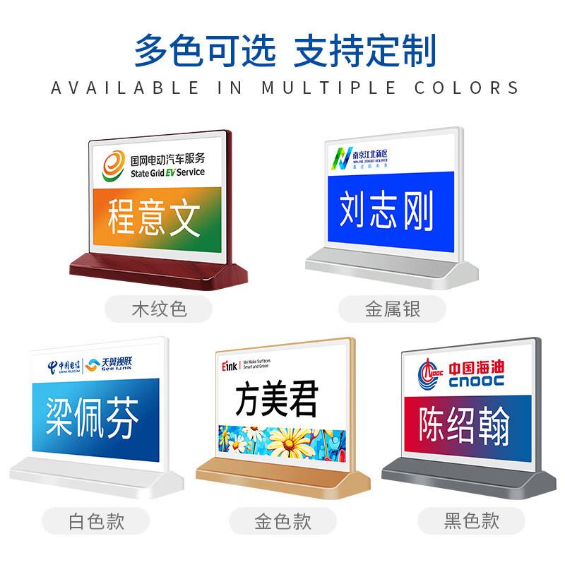 图4