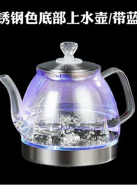 全自动新款底部上水茶台茶吧机泡茶玻璃电热烧水壶煮茶具单壶配件