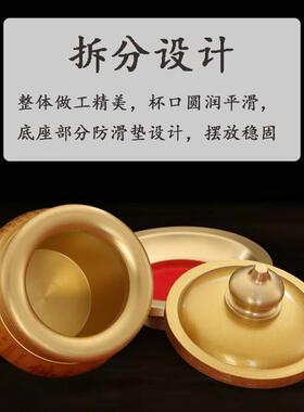 供佛水杯佛前供杯供奉观音财神关公净水杯圣水杯贡水杯家用佛具