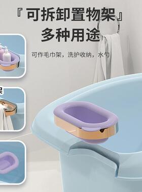 儿童洗澡桶宝宝保温泡澡沐浴桶婴幼儿加厚塑料洗澡盆加厚可坐洗浴
