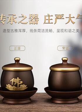 铜供水杯佛前供杯佛堂敬神佛具用品大全圣水杯观音财神莲花净水杯