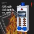 舞台灯光音响电源箱10A40A胶木插头婚庆演出接线分线盒防水防水箱