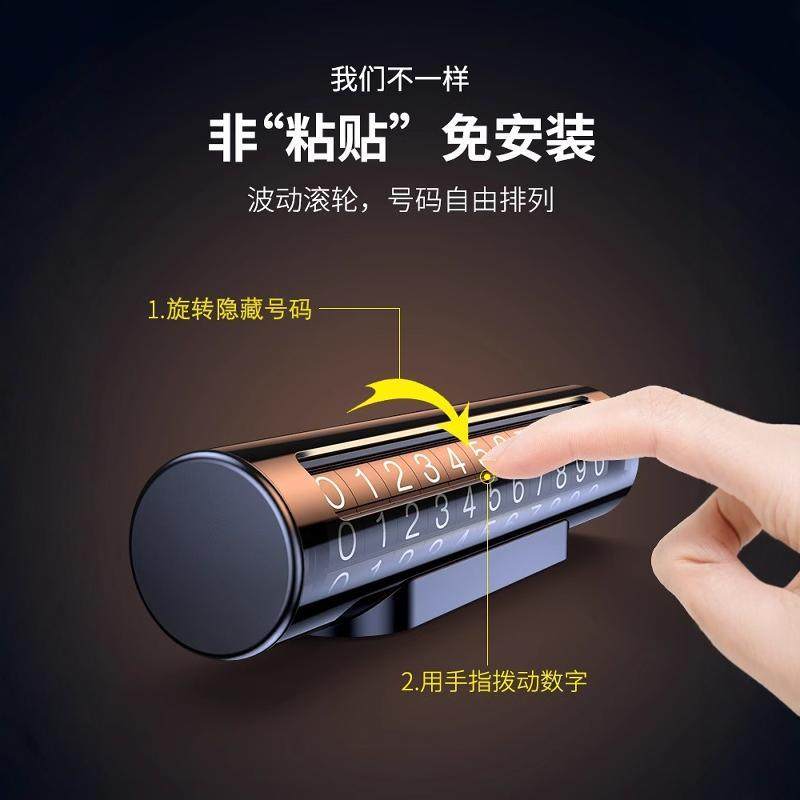 德国汽车破窗器带割刀车用逃生神器四合一多功能安全锤停车号码牌,淘宝优惠券,粉丝福利购,淘宝优惠卷