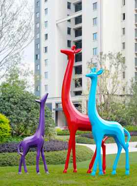 户外园林景观草坪草地小区小品装饰造景抽象几何大长颈鹿雕塑摆件