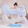 Summer Ice Bean Wave Cushion Children's Soothing Sleeping Pillow Bed Sleeping Leg Pillow Sofa Bay Window Cushion