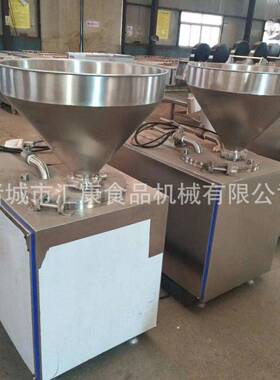 汇康牌液压灌肠机  宠物肠流水线成型机 连续式烤肠加工设备
