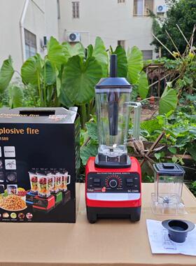 blender大容量双杯多功能破壁机搅拌机碎冰机辅食料理机研磨机