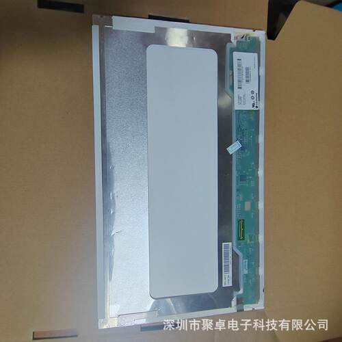 LP173WF1-TLB6 LP173WF3-SLB4方案液晶屏幕 - 图3