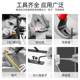 Multifunctional household hardware tools collection pliers tape measure hammer home repair manual tool box combination set