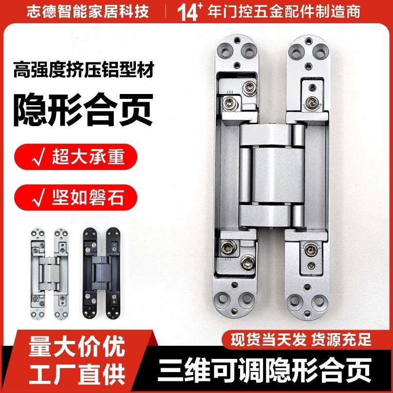 图2
