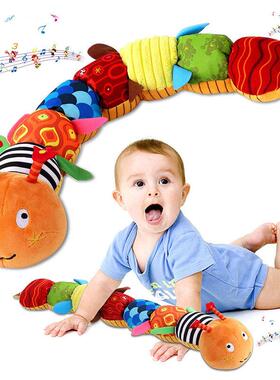 婴儿摇铃音乐毛毛虫蠕虫软婴儿毛绒玩具