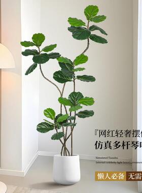 彷真绿色植物琴叶榕高端轻奢室内客厅装饰彷生植物盆栽假树落地摆