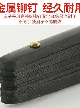 醉春风折扇中国风舞蹈专用渐变古典舞古风跳舞双面易开合纸扇子
