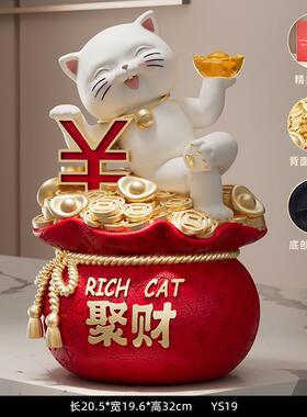 高档躺赚招财摆猫件福袋级感小众轻高开奢前台装饰品送朋友新店业