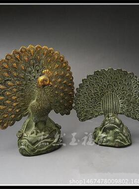 仿古纯铜鎏金孔雀摆件古玩收藏杂项铜器孔雀开屏家居装饰工艺礼品