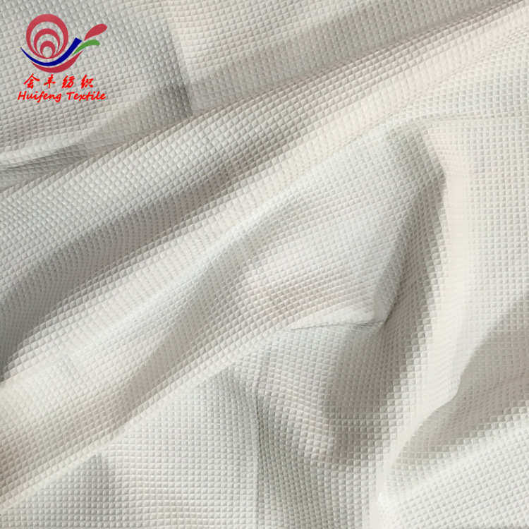 梭织布全棉布21支双股华夫格面料蜂巢布格子布 家纺浴袍服装面料,淘宝优惠券,粉丝福利购,淘宝优惠卷