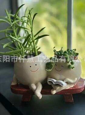 创意多肉树脂装饰摆件家居庭院母女看书款多肉花盆工艺品