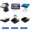 Android system supermarket cash register milk tea shop scan code ordering machine touch cashier all-in-one retail cashier