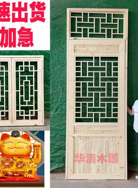 东阳木雕彷古门窗实木花格隔断门屏风玄关新中式镂空格栅厂家定制