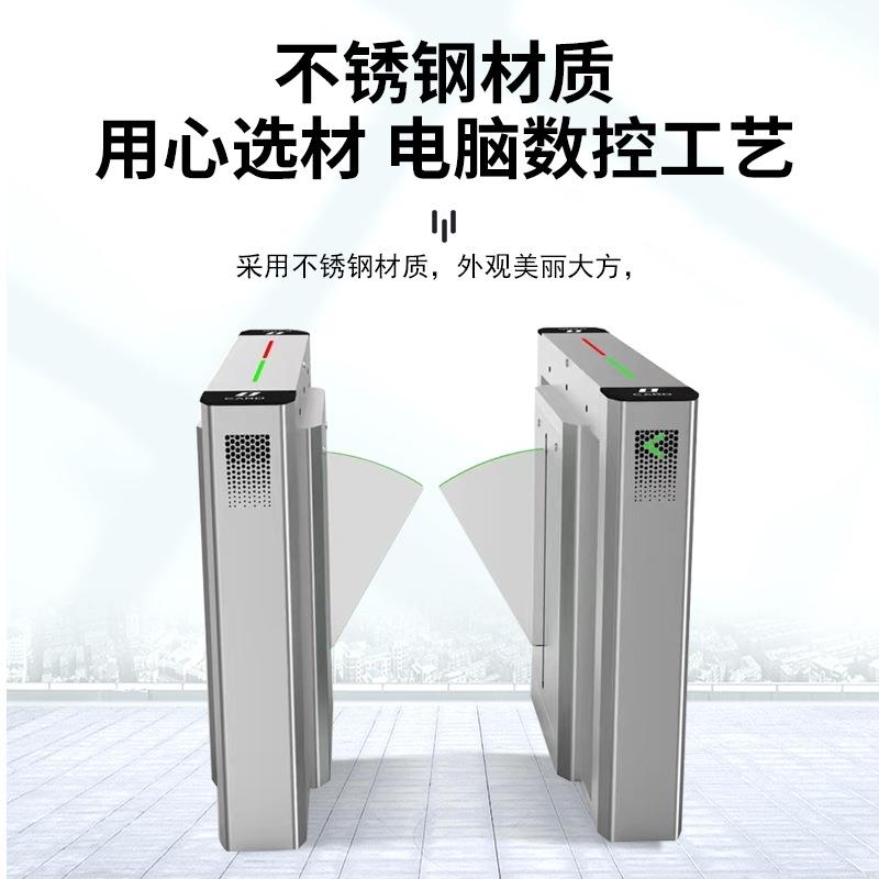 Construction site attendance access control pedestrian passage gate swing gate three-roller gate machine school community passage intelligent temperature measuring wing gate