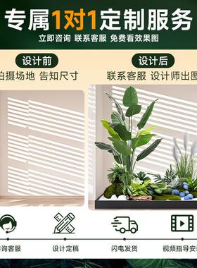 彷真绿色植物造景组合橱窗装饰假植物景观造景庭院布置玄关室内氛