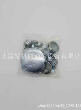 供应东风康明斯发动机6BT/6CT8.3缸盖内六角水堵锥型螺塞/管塞