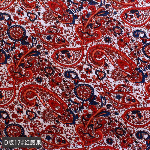 平纹桃皮绒印花布 腰果花水蜜桃涤纶印花布 服装鞋材袖里手袋里布 - 图2